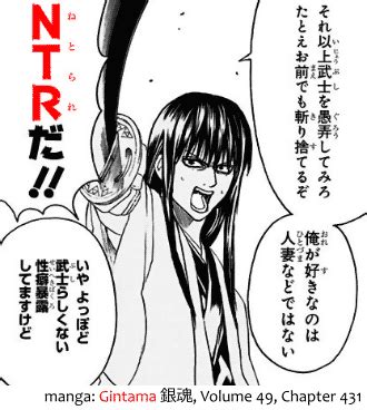 netorare|'japanese 寝取られ' Search .